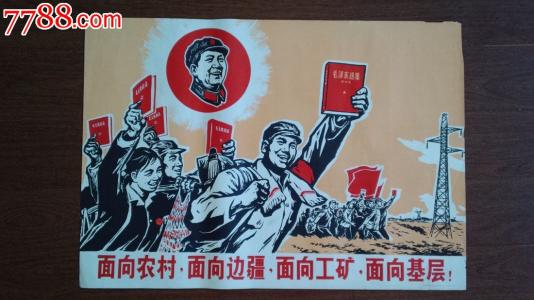 实验性机构学历认证